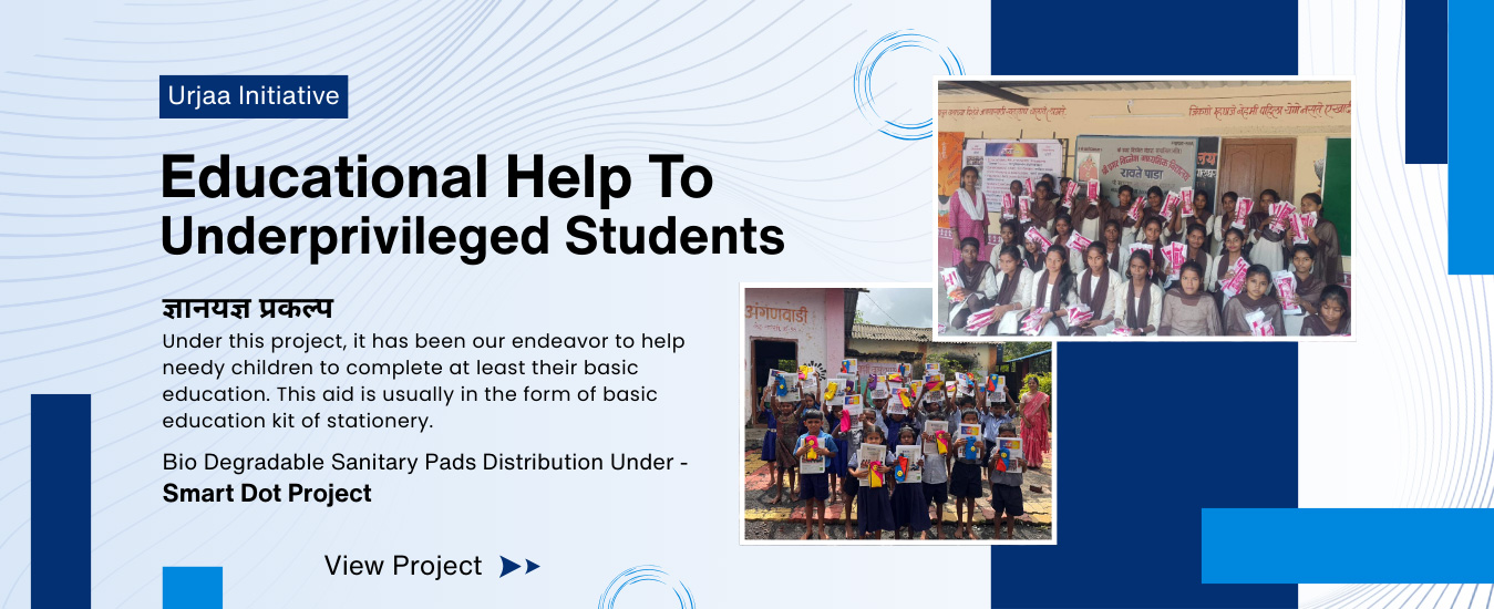 Urjaa Foundation - Dnyanyadna Project