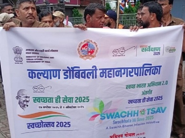 Swachhotsav, 2025 (KDMC)